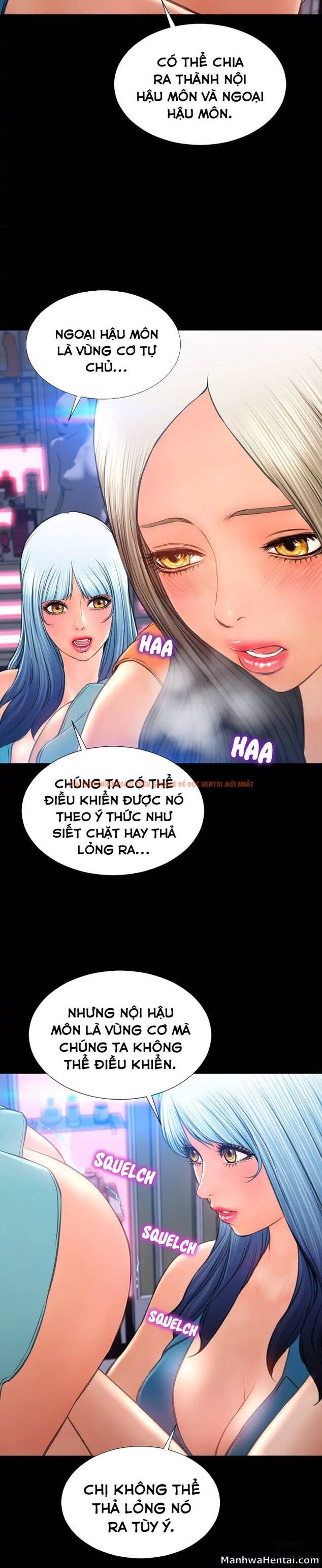 Trang truyện 5 trong truyện tranh Cửa Hàng Đồ Chơi Người Lớn - Chapter 30 - hentai24h.pro