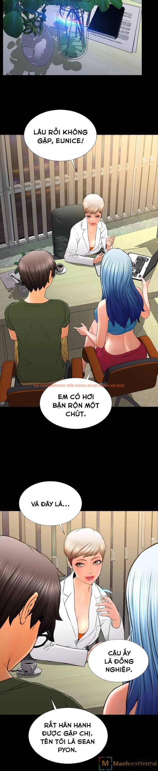 Trang truyện 17 trong truyện tranh Cửa Hàng Đồ Chơi Người Lớn - Chapter 31 - hentai24h.pro