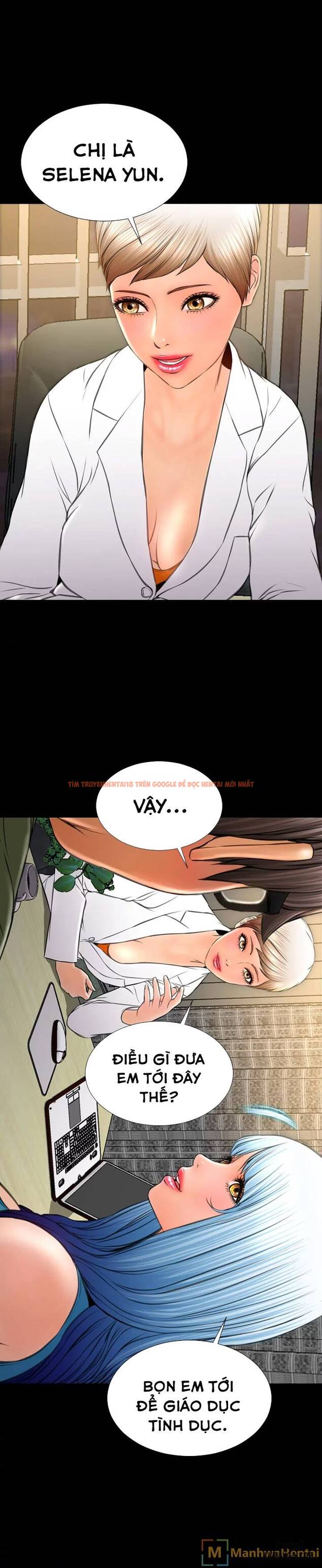 Trang truyện 18 trong truyện tranh Cửa Hàng Đồ Chơi Người Lớn - Chapter 31 - hentai24h.pro