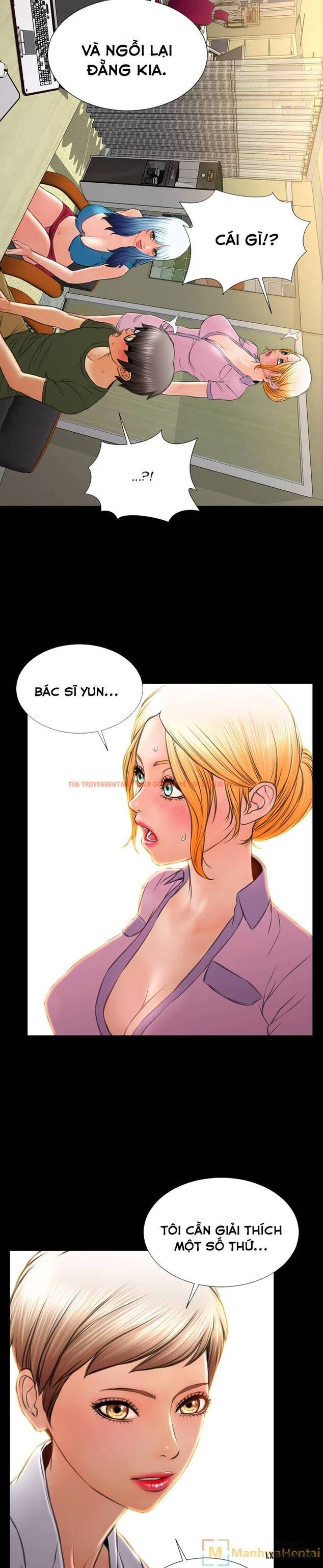 Trang truyện 22 trong truyện tranh Cửa Hàng Đồ Chơi Người Lớn - Chapter 31 - hentai24h.pro
