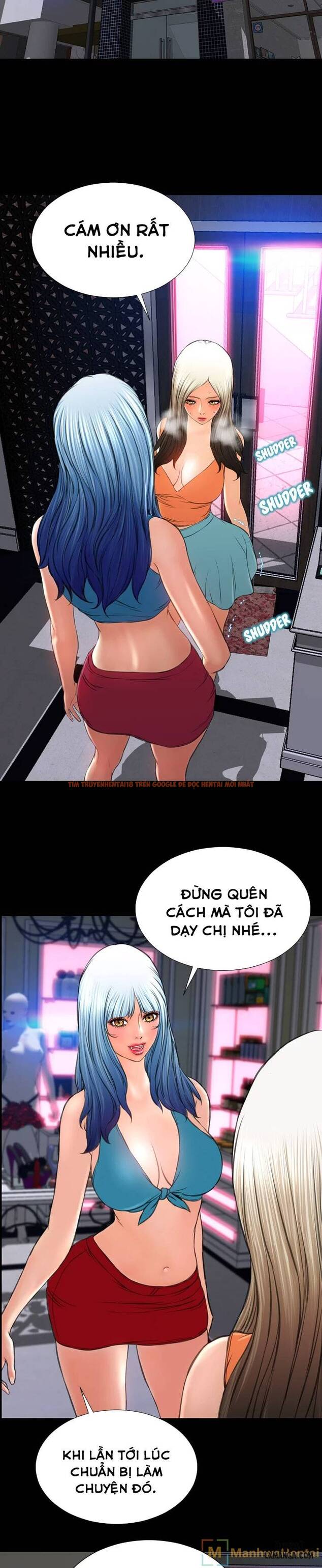 Trang truyện 5 trong truyện tranh Cửa Hàng Đồ Chơi Người Lớn - Chapter 31 - hentai24h.pro