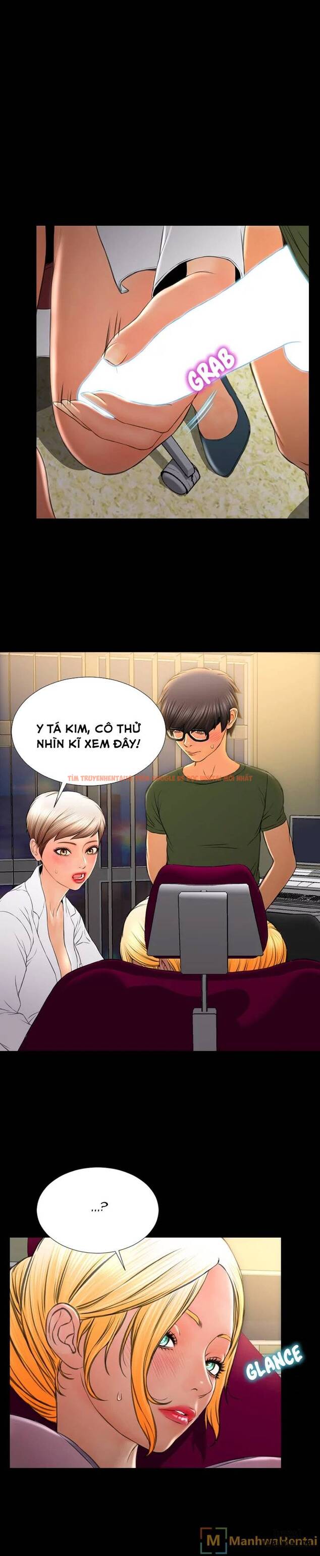 Trang truyện 10 trong truyện tranh Cửa Hàng Đồ Chơi Người Lớn - Chapter 32 - hentai24h.pro