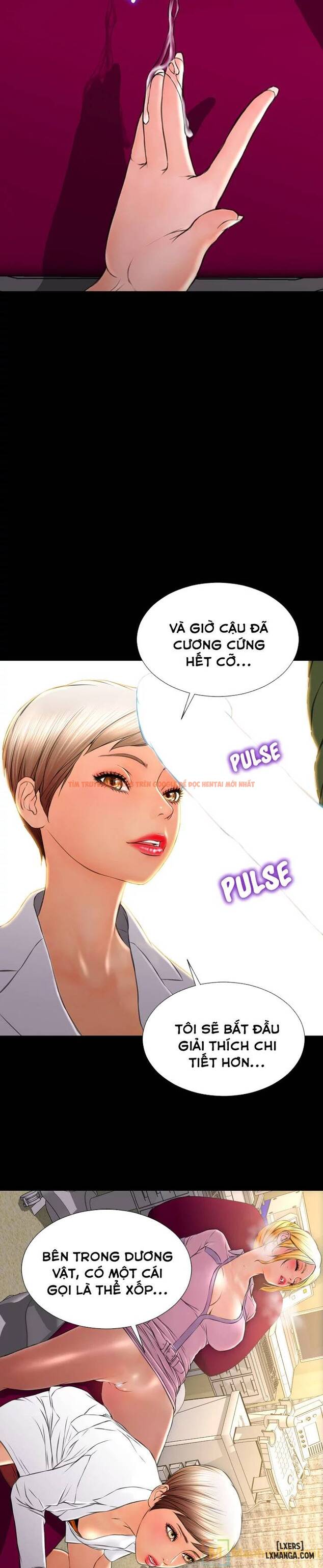 Trang truyện 17 trong truyện tranh Cửa Hàng Đồ Chơi Người Lớn - Chapter 32 - hentai24h.pro