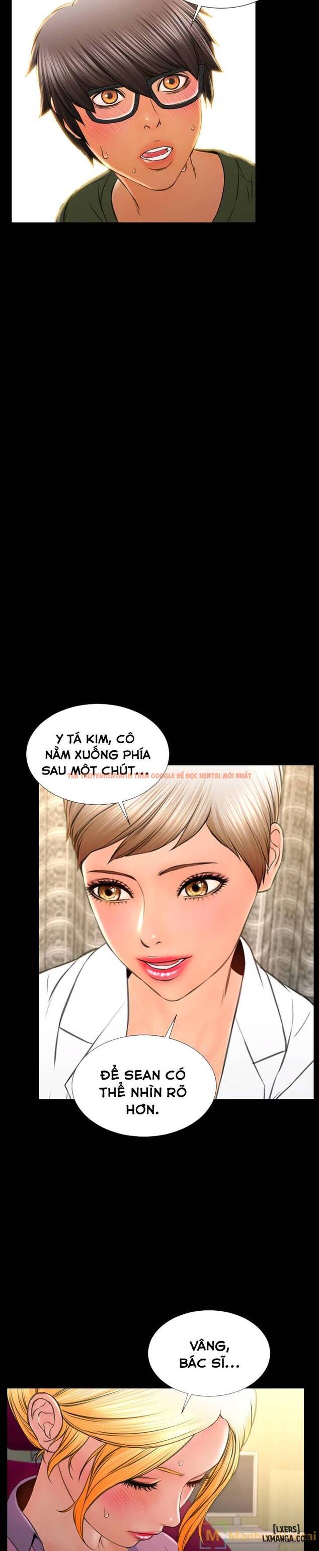 Trang truyện 2 trong truyện tranh Cửa Hàng Đồ Chơi Người Lớn - Chapter 32 - hentai24h.pro