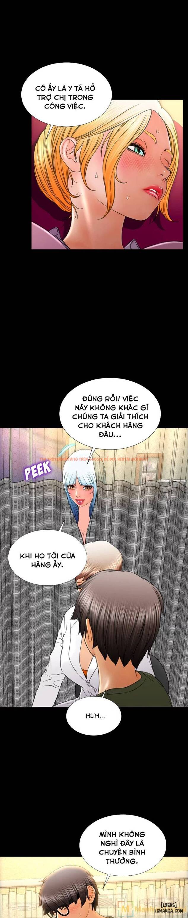 Trang truyện 8 trong truyện tranh Cửa Hàng Đồ Chơi Người Lớn - Chapter 32 - hentai24h.pro