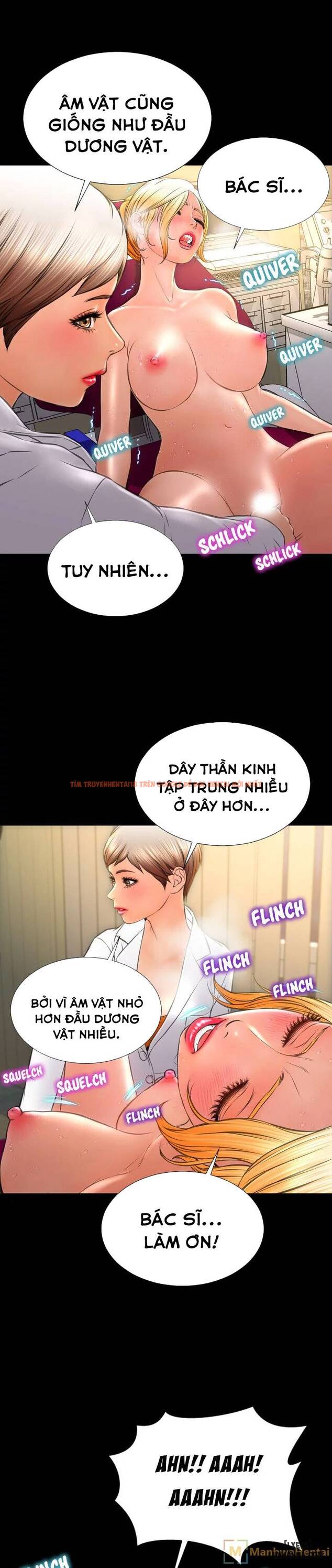 Trang truyện 0 trong truyện tranh Cửa Hàng Đồ Chơi Người Lớn - Chapter 33 - hentai24h.pro