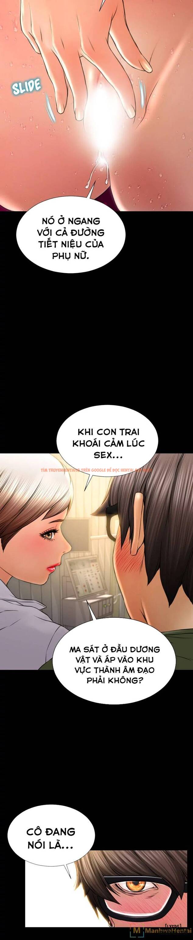 Trang truyện 16 trong truyện tranh Cửa Hàng Đồ Chơi Người Lớn - Chapter 33 - hentai24h.pro