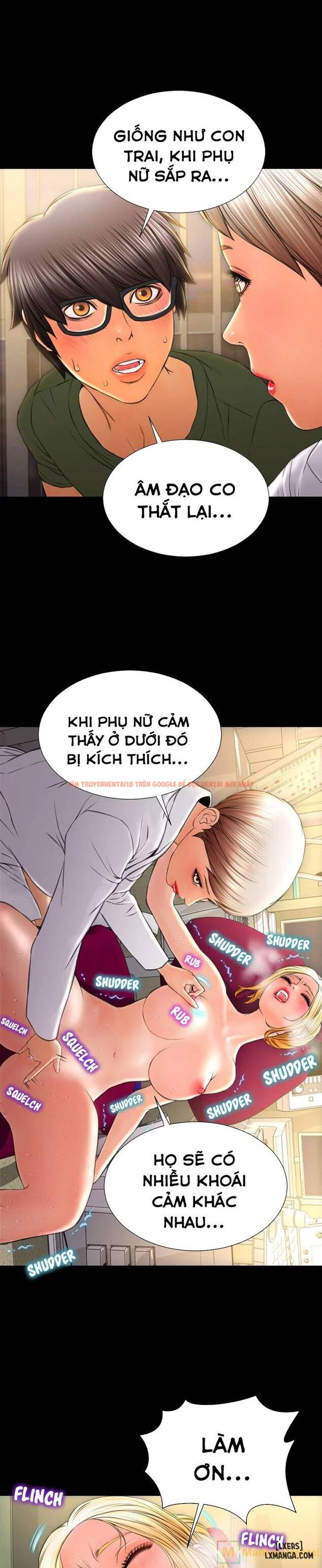 Trang truyện 17 trong truyện tranh Cửa Hàng Đồ Chơi Người Lớn - Chapter 33 - hentai24h.pro