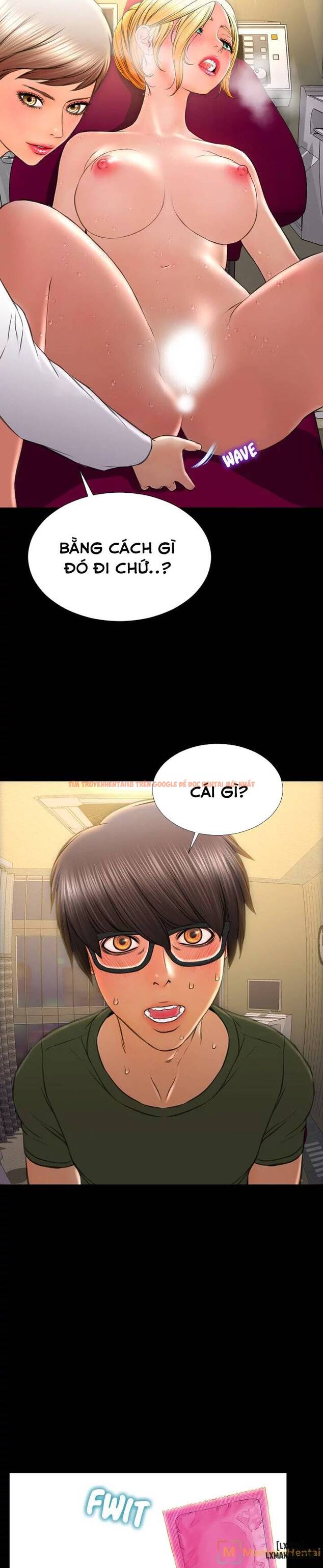 Trang truyện 25 trong truyện tranh Cửa Hàng Đồ Chơi Người Lớn - Chapter 33 - hentai24h.pro