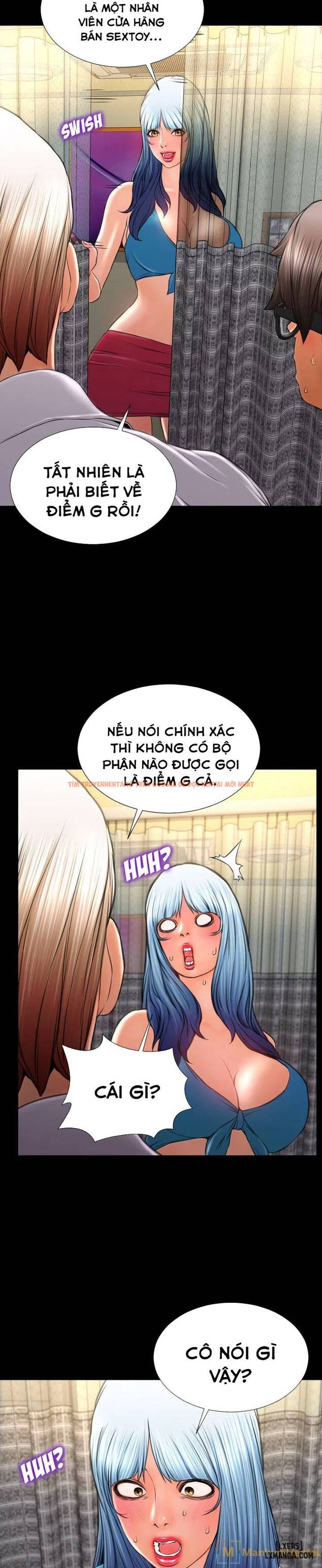 Trang truyện 9 trong truyện tranh Cửa Hàng Đồ Chơi Người Lớn - Chapter 33 - hentai24h.pro