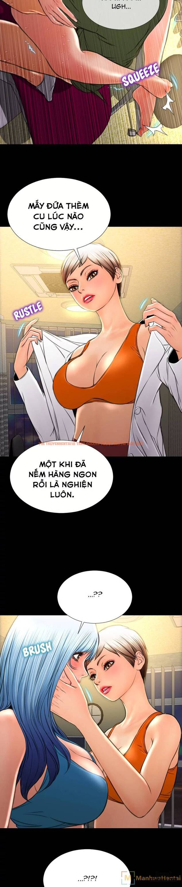 Trang truyện 19 trong truyện tranh Cửa Hàng Đồ Chơi Người Lớn - Chapter 34 - hentai24h.pro