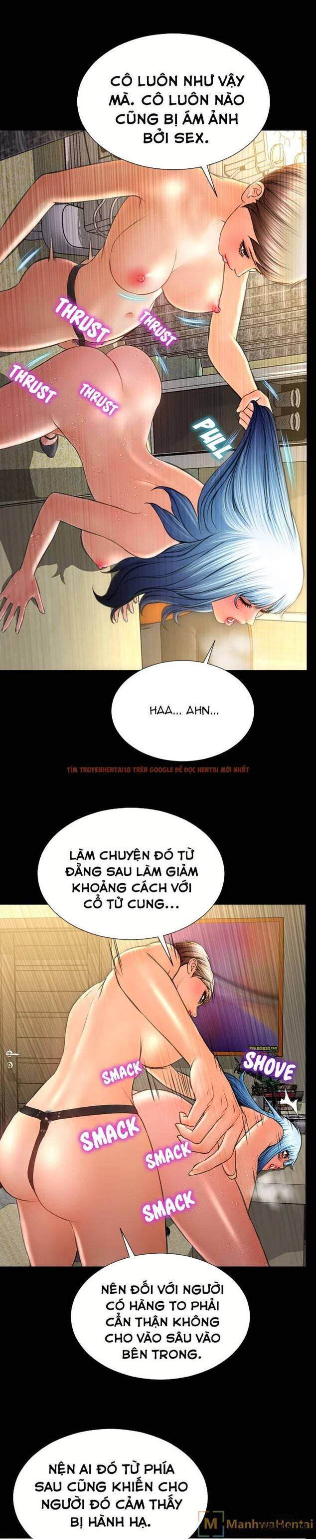 Trang truyện 13 trong truyện tranh Cửa Hàng Đồ Chơi Người Lớn - Chapter 35 - hentai24h.pro