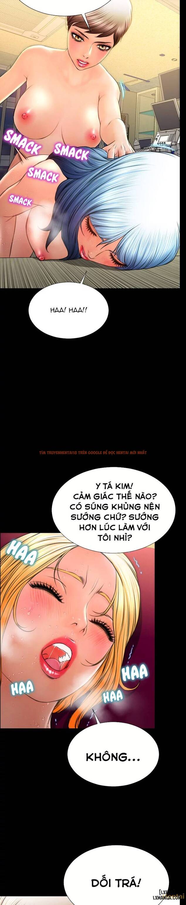 Trang truyện 14 trong truyện tranh Cửa Hàng Đồ Chơi Người Lớn - Chapter 35 - hentai24h.pro