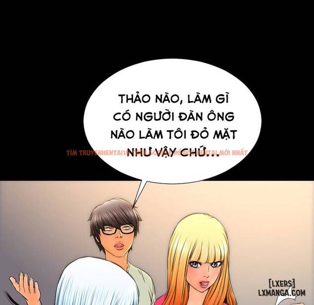 Trang truyện 104 trong truyện tranh Cửa Hàng Đồ Chơi Người Lớn - Chapter 38 - hentai24h.pro