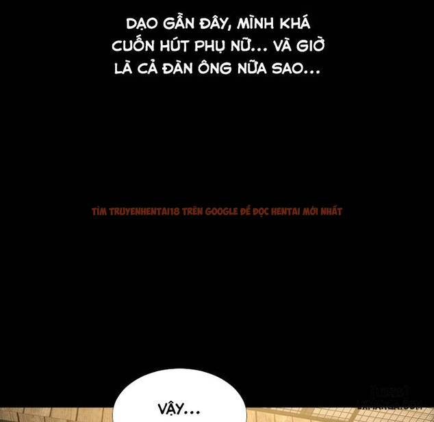 Trang truyện 57 trong truyện tranh Cửa Hàng Đồ Chơi Người Lớn - Chapter 39 - hentai24h.pro