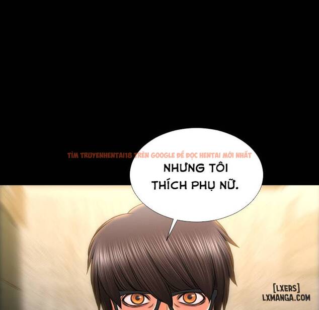 Trang truyện 61 trong truyện tranh Cửa Hàng Đồ Chơi Người Lớn - Chapter 39 - hentai24h.pro