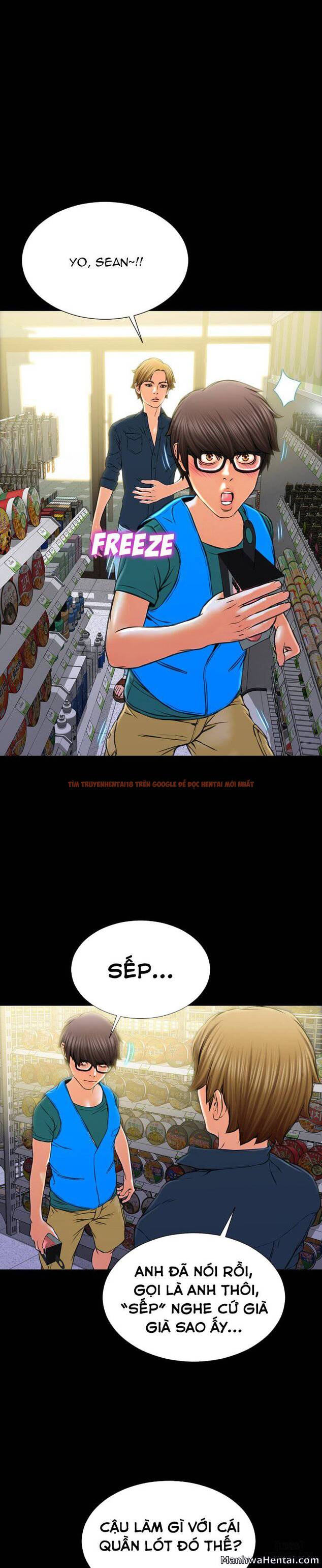 Trang truyện 12 trong truyện tranh Cửa Hàng Đồ Chơi Người Lớn - Chap 4 - lxmanga.org
