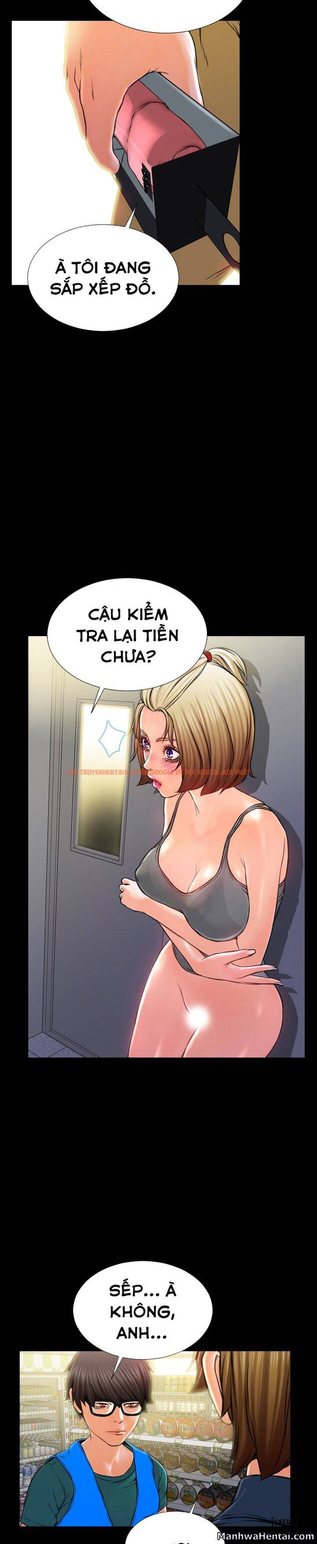 Trang truyện 13 trong truyện tranh Cửa Hàng Đồ Chơi Người Lớn - Chap 4 - lxmanga.org