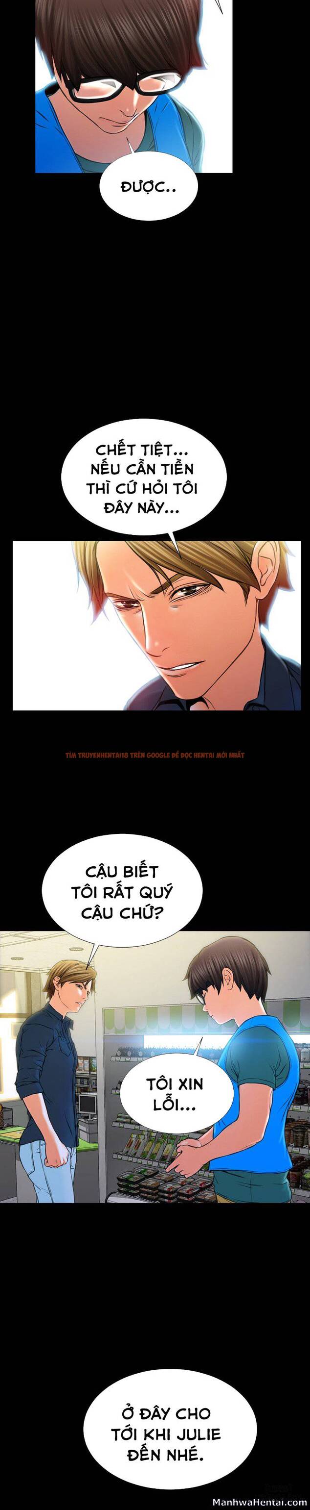 Trang truyện 17 trong truyện tranh Cửa Hàng Đồ Chơi Người Lớn - Chap 4 - lxmanga.org
