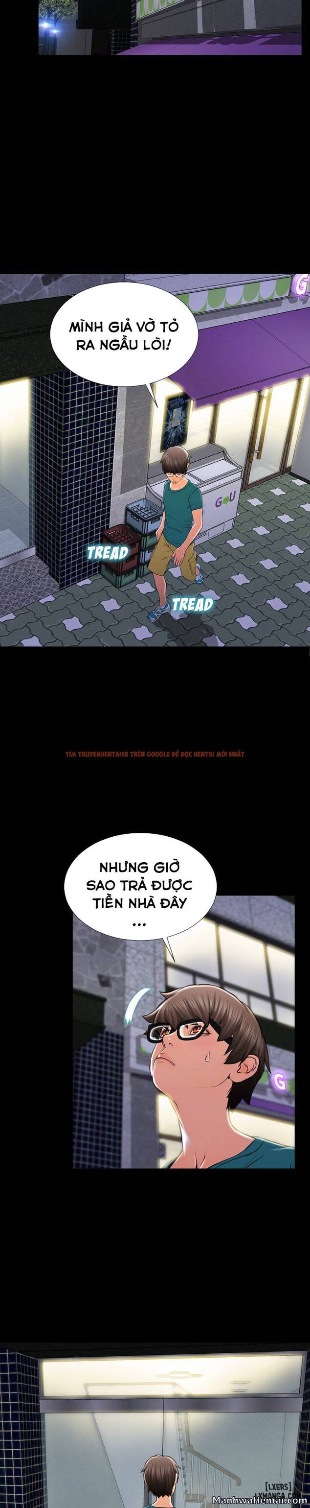 Trang truyện 25 trong truyện tranh Cửa Hàng Đồ Chơi Người Lớn - Chap 4 - lxmanga.org