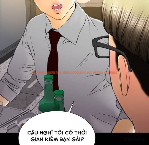 Trang truyện 32 trong truyện tranh Cửa Hàng Đồ Chơi Người Lớn - Chapter 42 - hentai24h.pro