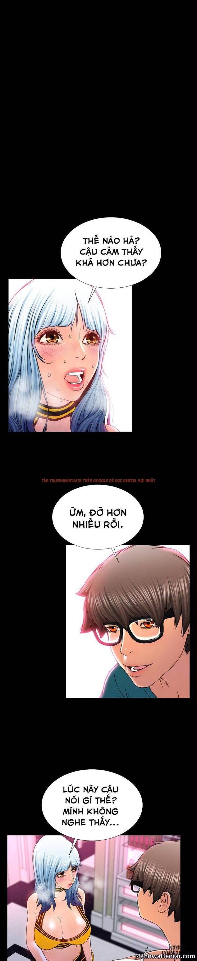 Trang truyện 18 trong truyện tranh Cửa Hàng Đồ Chơi Người Lớn - Chapter 5 - hentai24h.pro