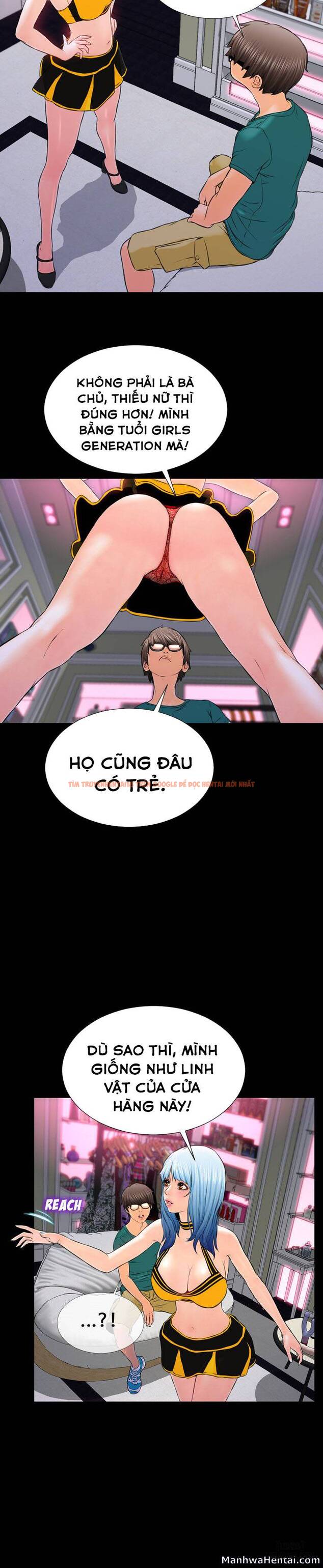 Trang truyện 20 trong truyện tranh Cửa Hàng Đồ Chơi Người Lớn - Chapter 5 - hentai24h.pro