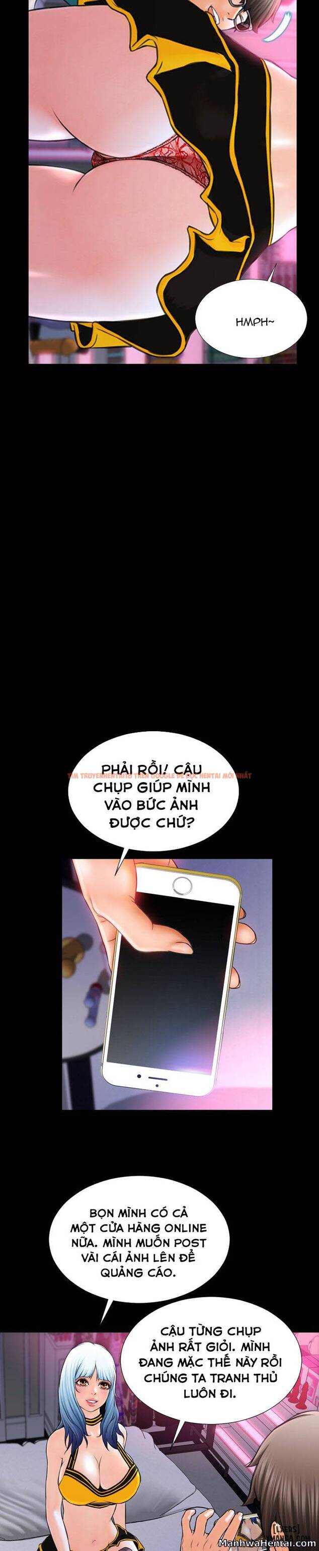 Trang truyện 23 trong truyện tranh Cửa Hàng Đồ Chơi Người Lớn - Chapter 5 - hentai24h.pro