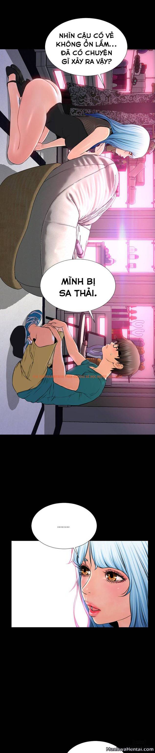 Trang truyện 7 trong truyện tranh Cửa Hàng Đồ Chơi Người Lớn - Chapter 5 - hentai24h.pro