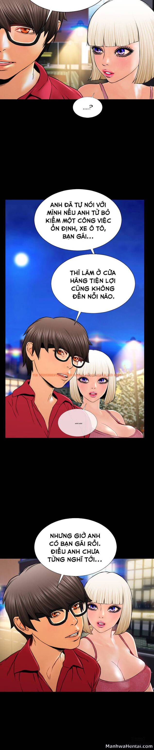 Trang truyện 14 trong truyện tranh Cửa Hàng Đồ Chơi Người Lớn - Chapter 6 - hentai24h.pro