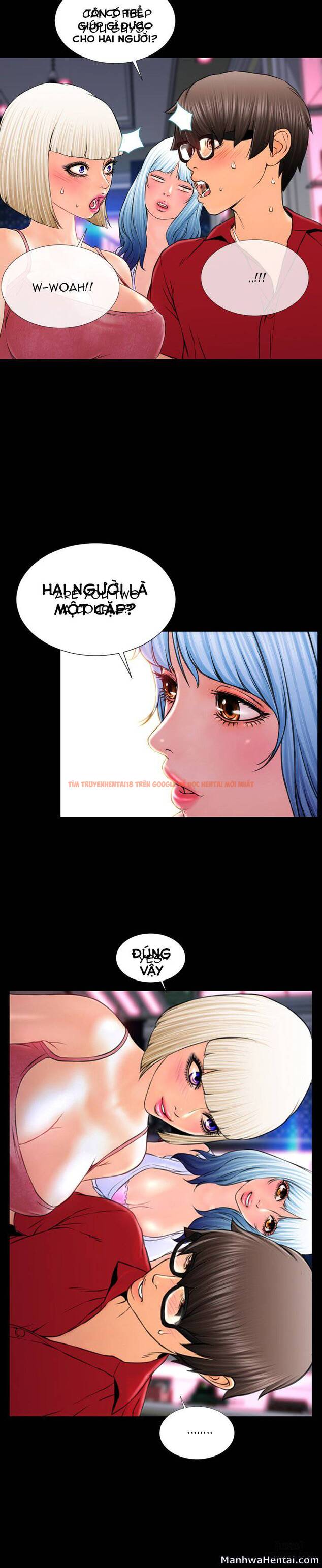 Trang truyện 25 trong truyện tranh Cửa Hàng Đồ Chơi Người Lớn - Chapter 6 - hentai24h.pro