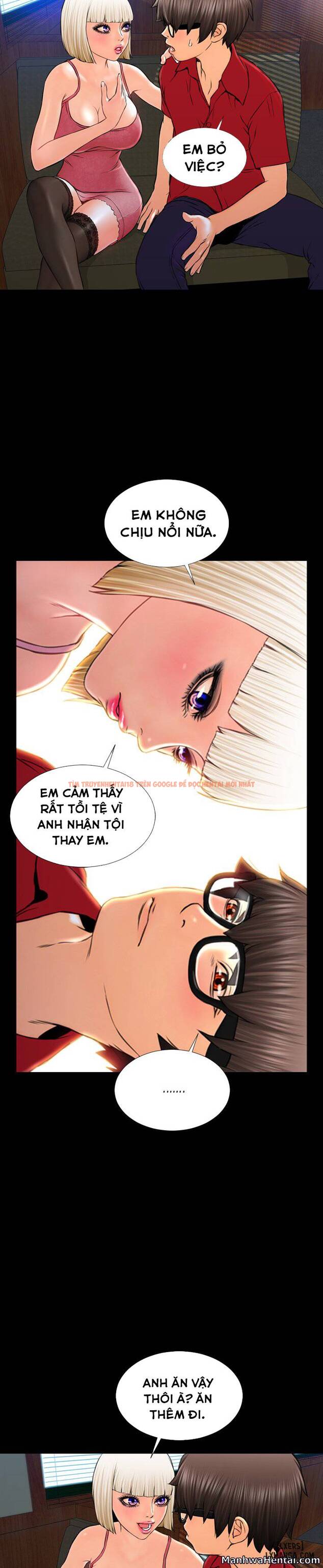 Trang truyện 8 trong truyện tranh Cửa Hàng Đồ Chơi Người Lớn - Chapter 6 - hentai24h.pro
