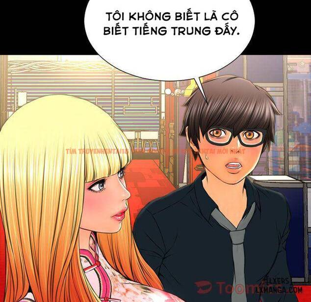 Xem ảnh 23 trong truyện hentai Cửa Hàng Đồ Chơi Người Lớn - Chapter 67 - hentaitvn.net