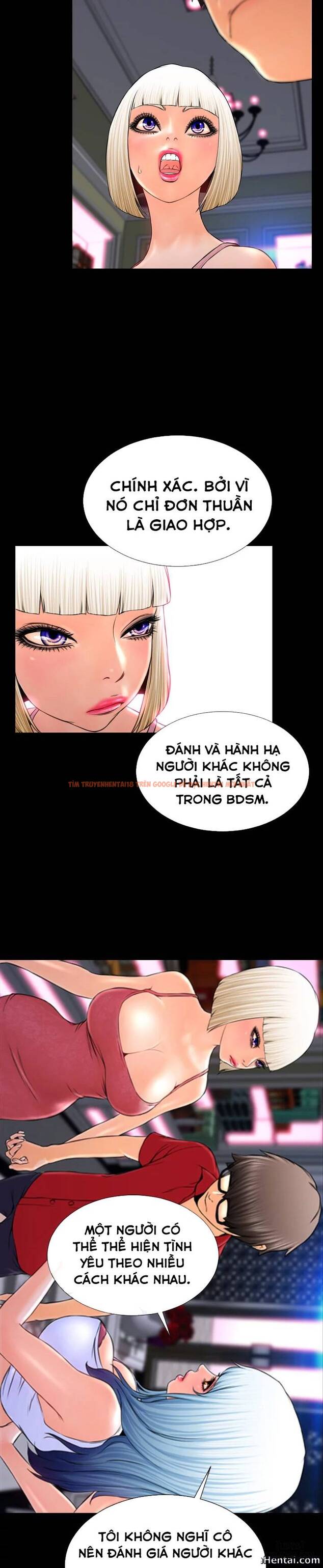Trang truyện 10 trong truyện tranh Cửa Hàng Đồ Chơi Người Lớn - Chapter 7 - hentai24h.pro