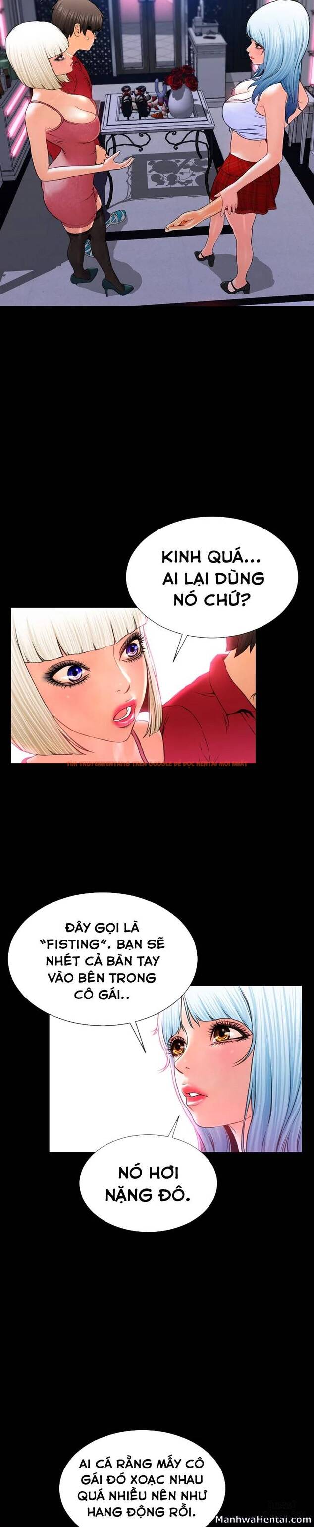 Trang truyện 3 trong truyện tranh Cửa Hàng Đồ Chơi Người Lớn - Chapter 7 - hentai24h.pro