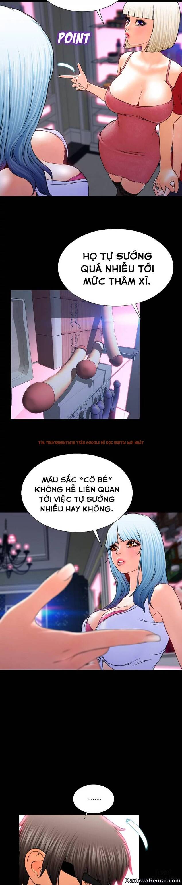 Trang truyện 4 trong truyện tranh Cửa Hàng Đồ Chơi Người Lớn - Chapter 7 - hentai24h.pro