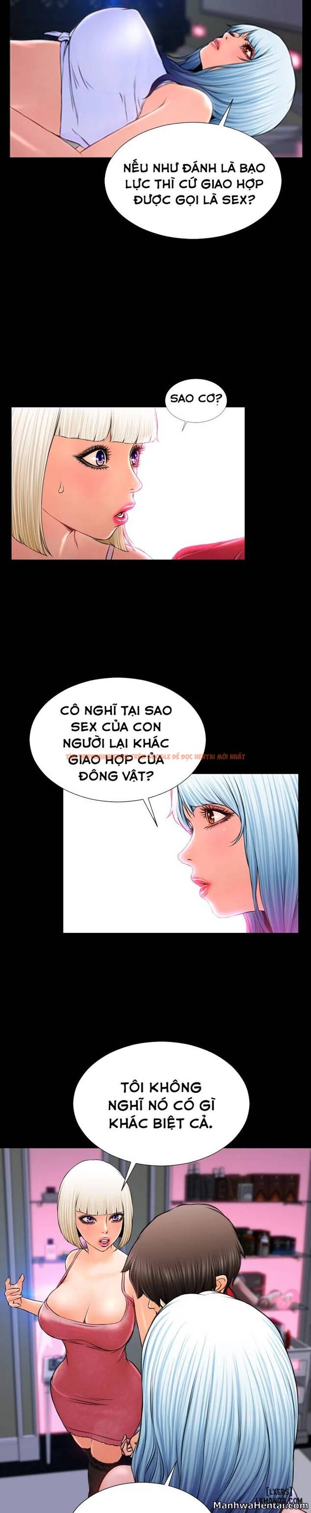 Trang truyện 7 trong truyện tranh Cửa Hàng Đồ Chơi Người Lớn - Chapter 7 - hentai24h.pro