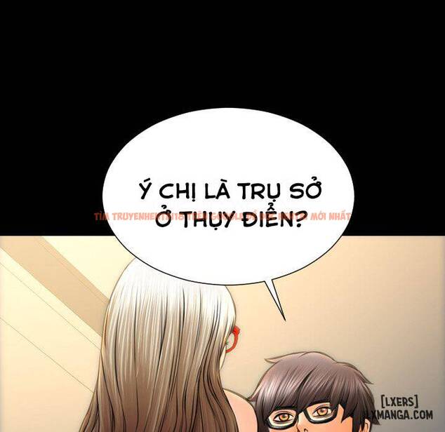 Xem ảnh 72 trong truyện hentai Cửa Hàng Đồ Chơi Người Lớn - Chapter 70 - hentaitvn.net