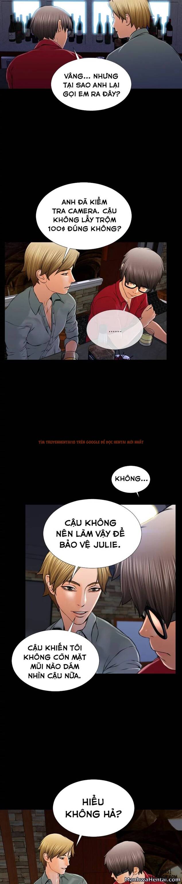 Trang truyện 11 trong truyện tranh Cửa Hàng Đồ Chơi Người Lớn - Chapter 8 - hentai24h.pro