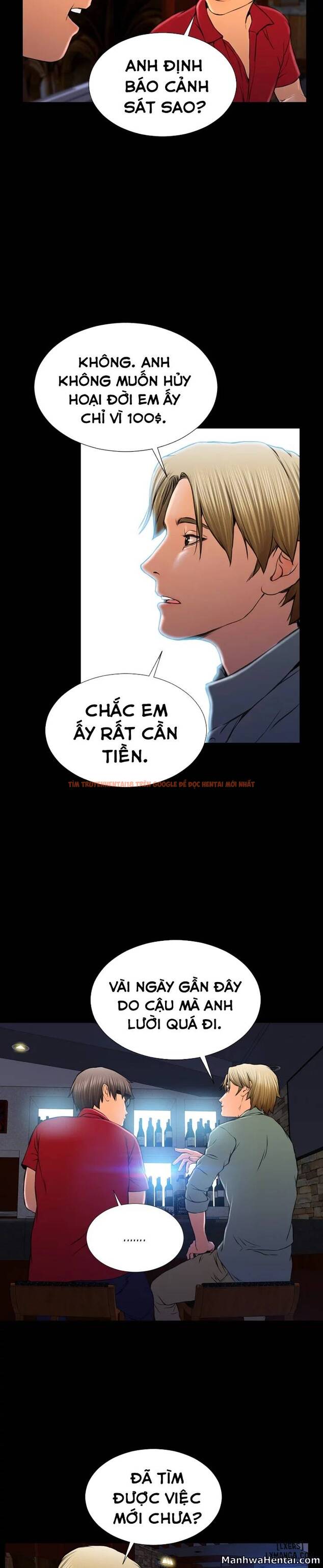 Trang truyện 13 trong truyện tranh Cửa Hàng Đồ Chơi Người Lớn - Chapter 8 - hentai24h.pro
