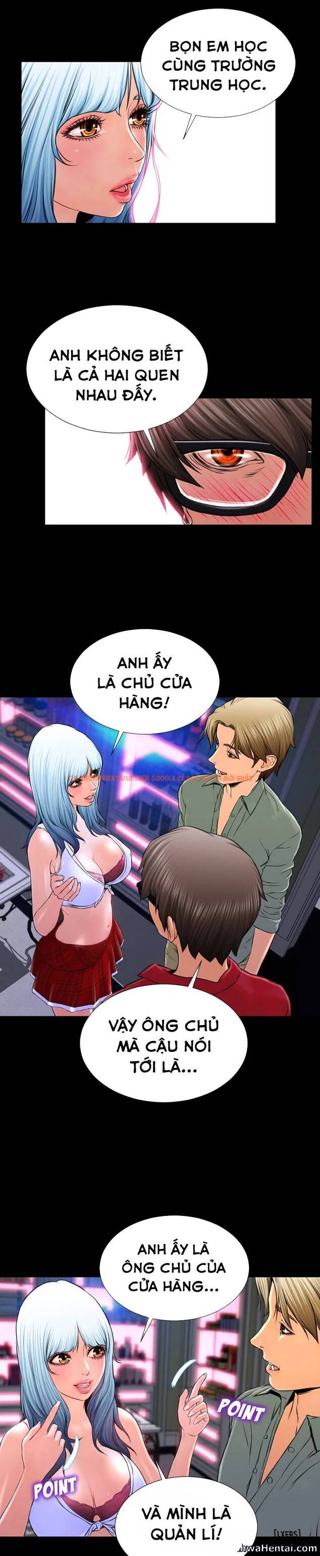 Trang truyện 19 trong truyện tranh Cửa Hàng Đồ Chơi Người Lớn - Chapter 8 - hentai24h.pro