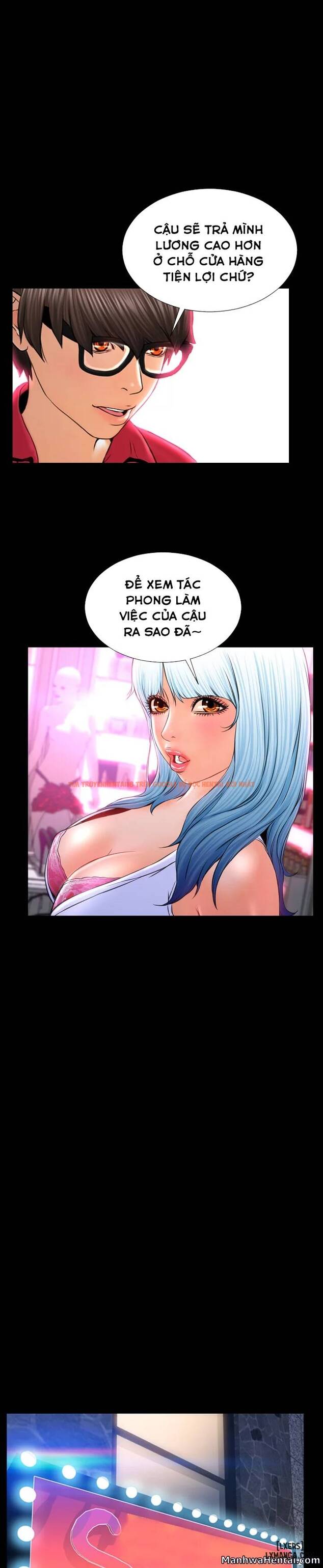 Trang truyện 26 trong truyện tranh Cửa Hàng Đồ Chơi Người Lớn - Chapter 8 - hentai24h.pro