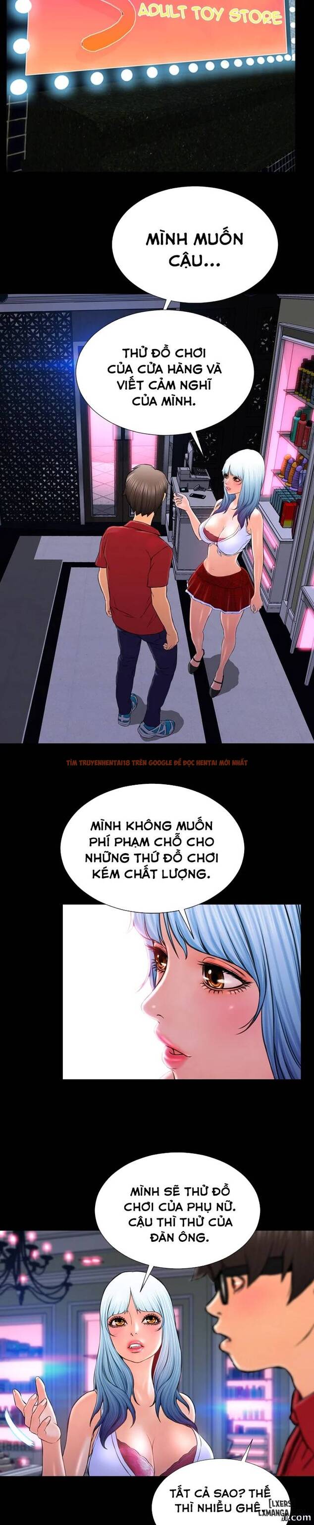 Trang truyện 27 trong truyện tranh Cửa Hàng Đồ Chơi Người Lớn - Chapter 8 - hentai24h.pro