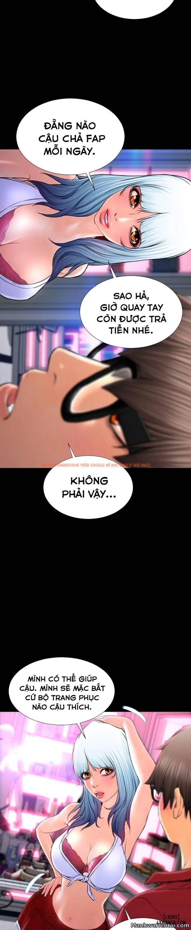 Trang truyện 28 trong truyện tranh Cửa Hàng Đồ Chơi Người Lớn - Chapter 8 - hentai24h.pro