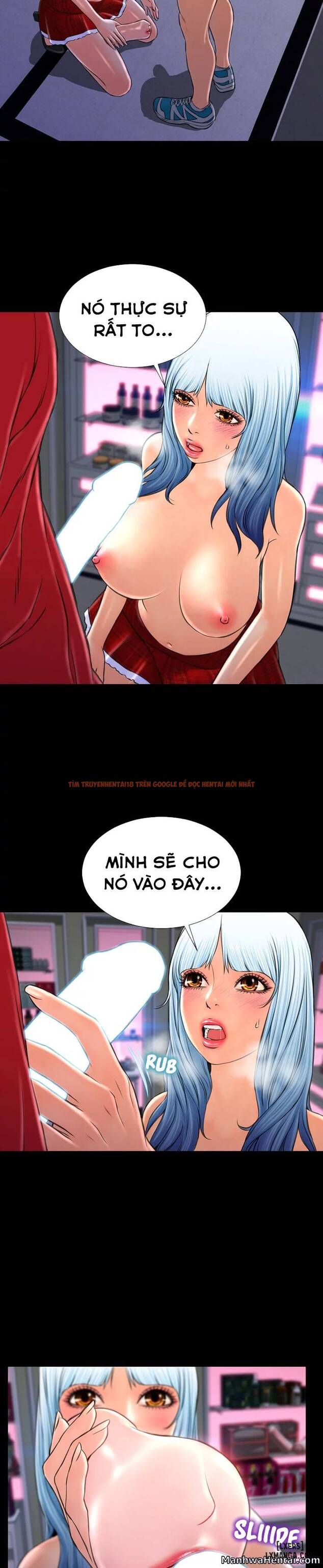 Trang truyện 16 trong truyện tranh Cửa Hàng Đồ Chơi Người Lớn - Chapter 9 - hentai24h.pro