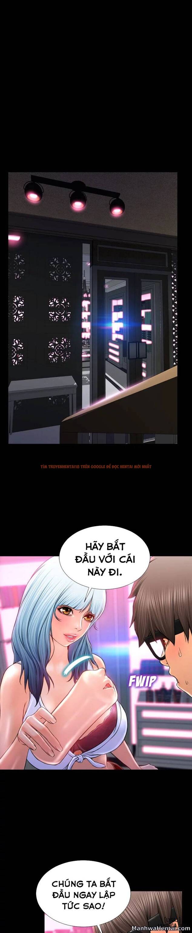 Trang truyện 2 trong truyện tranh Cửa Hàng Đồ Chơi Người Lớn - Chapter 9 - hentai24h.pro