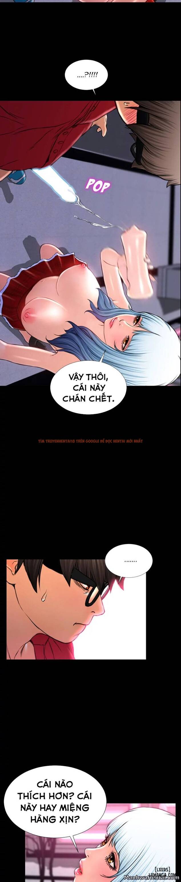 Trang truyện 24 trong truyện tranh Cửa Hàng Đồ Chơi Người Lớn - Chapter 9 - hentai24h.pro