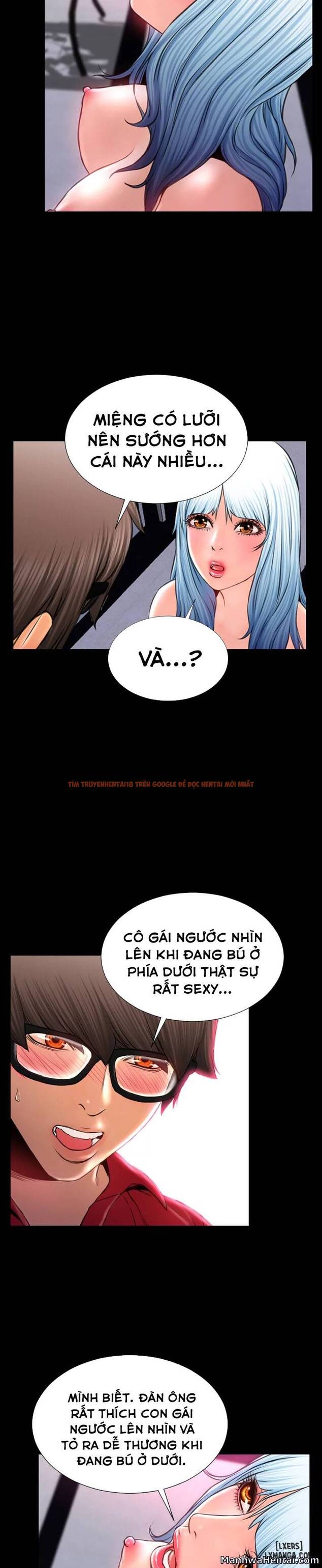 Trang truyện 25 trong truyện tranh Cửa Hàng Đồ Chơi Người Lớn - Chapter 9 - hentai24h.pro