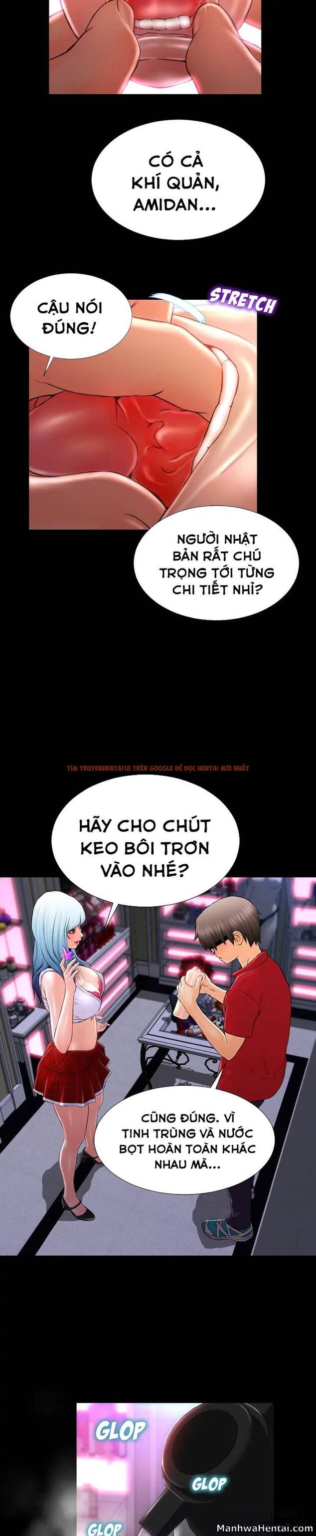 Trang truyện 5 trong truyện tranh Cửa Hàng Đồ Chơi Người Lớn - Chapter 9 - hentai24h.pro