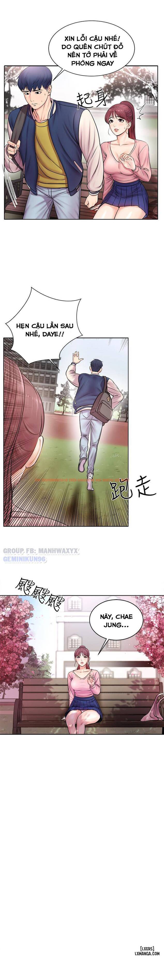 Trang truyện 10 trong truyện tranh Cửa Hàng Tiện Lợi Của Chị Eunhye - Chapter 1 - hentai24h.pro